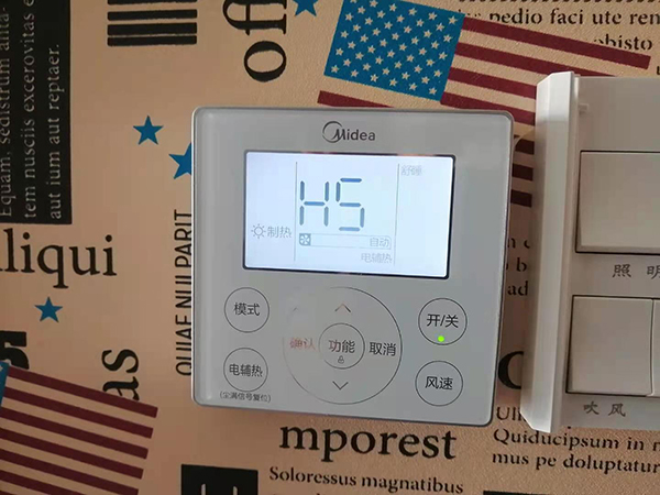 三门峡市美的空调维修